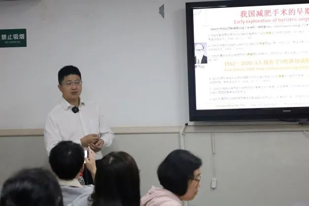 第二十三站丨高仿真全脏器手术训练系统走进暨南大学附属第一医院减重中心精英培训班