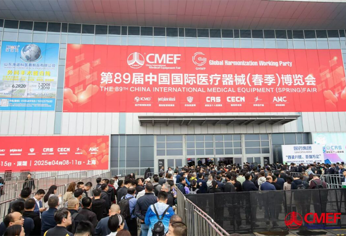 赛德欧亮相CMEF，完美收官，期待再相聚，创共赢！