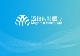 喜报！我司喜获2019年度陕西省科学技术奖励