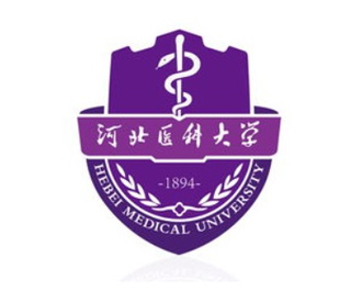 河北医科大学